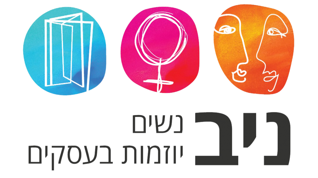 NIVTRANSP-LOGO-1024×572