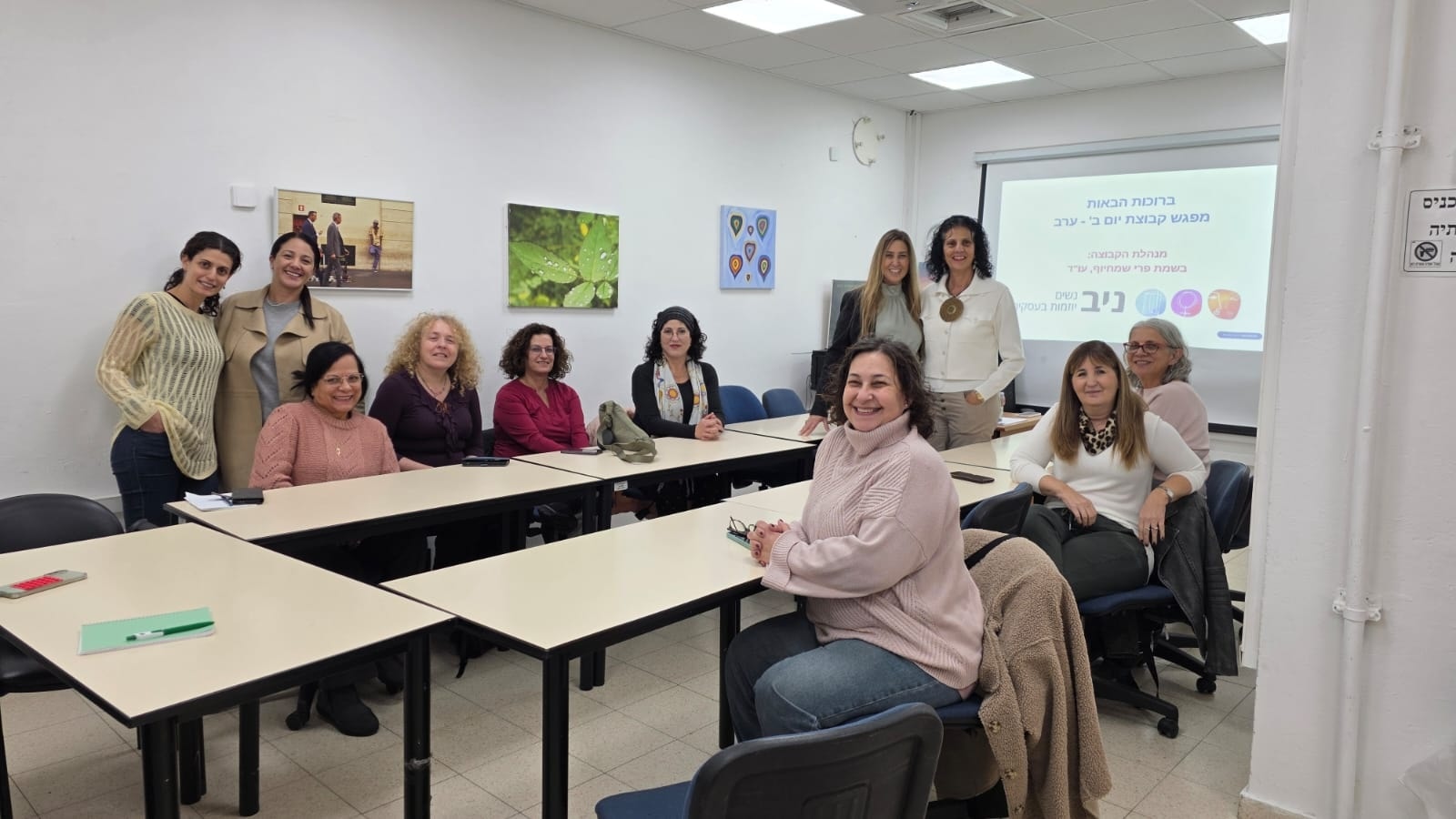 611658472_1399044998678187_5423250387131809898_n