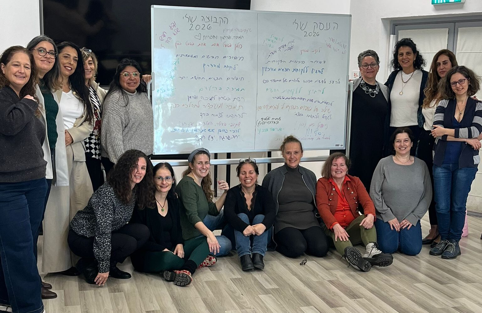 WhatsApp Image 2026-01-11 at 11.50.49