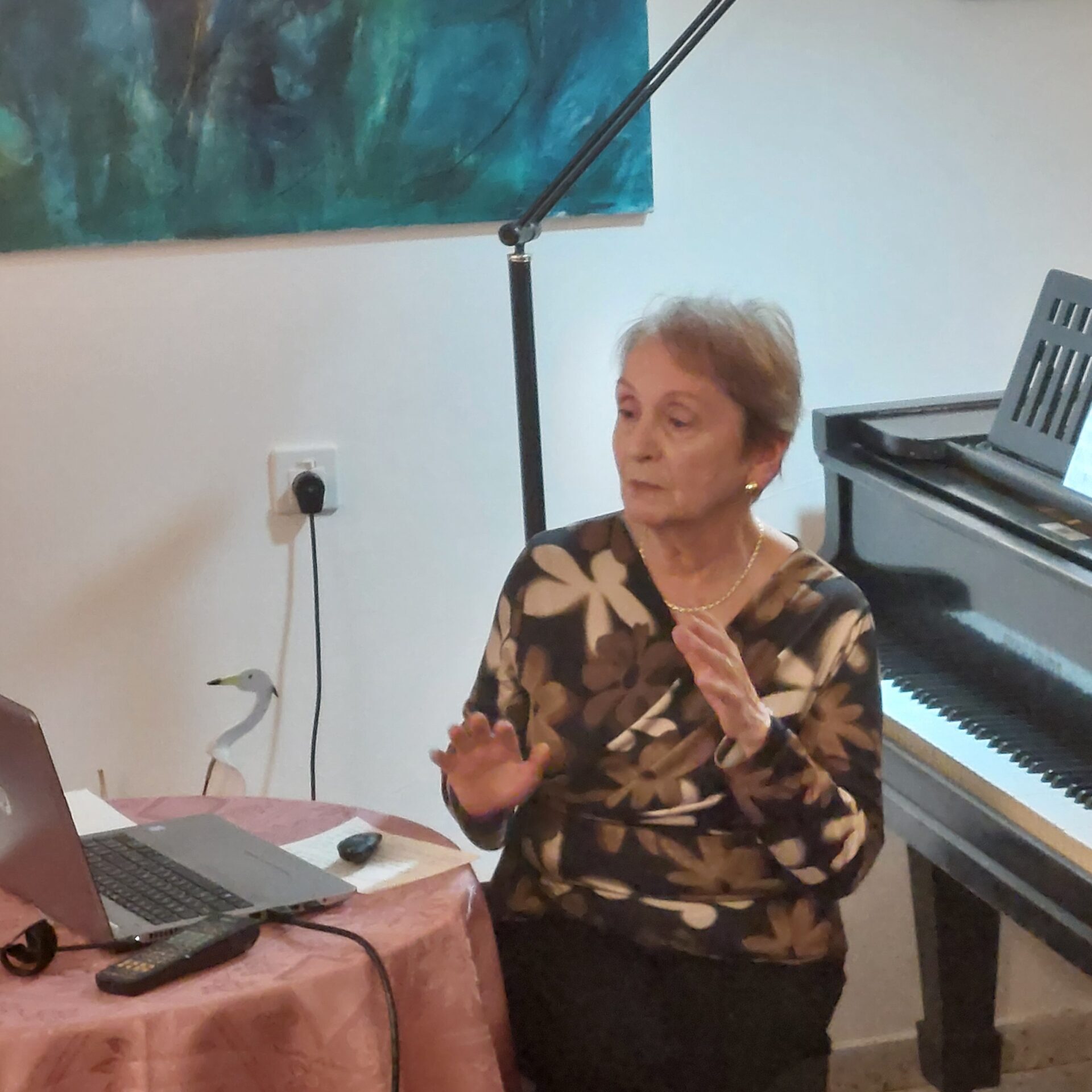 נחמה בורנשטיין